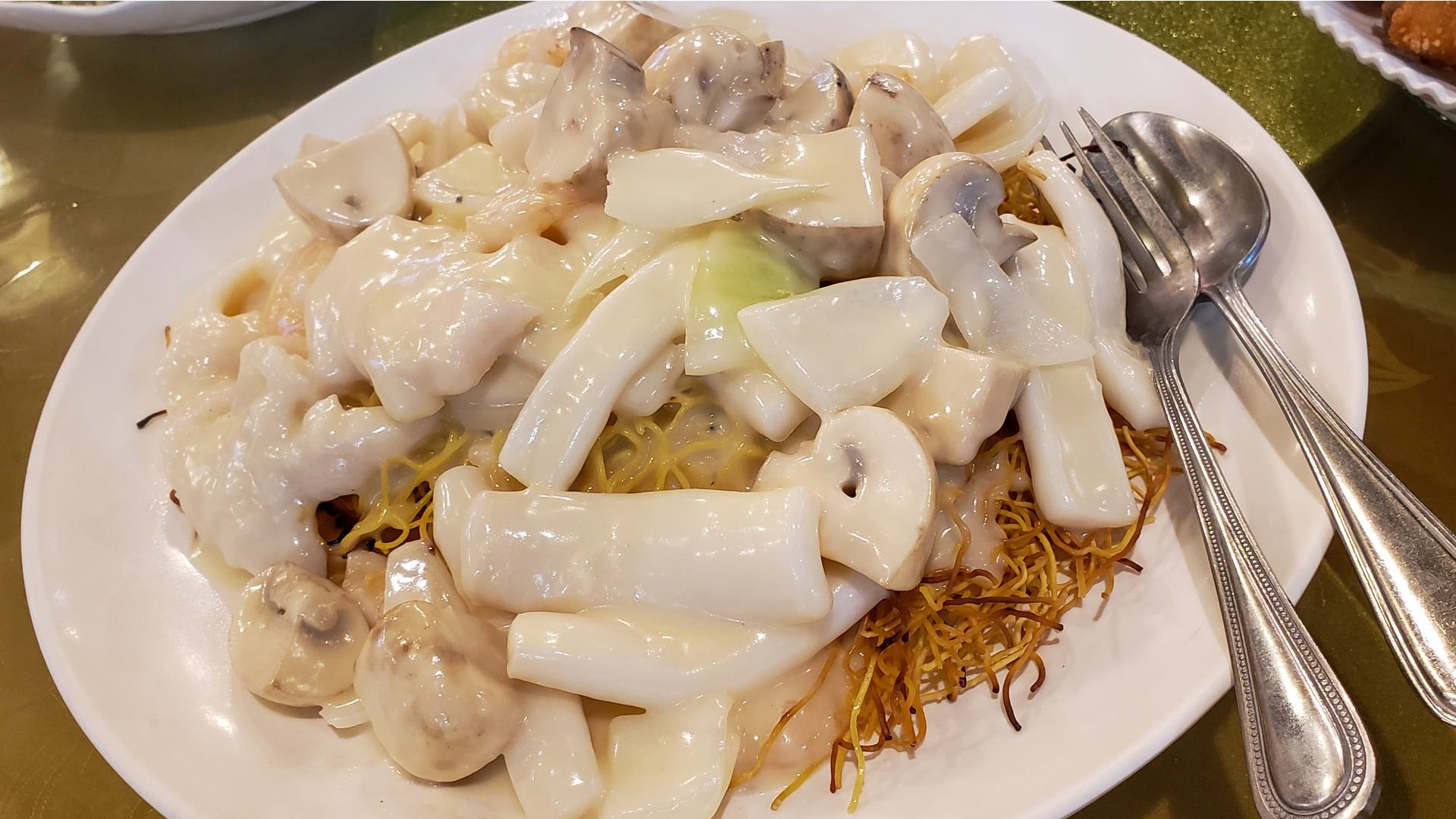 Fried Rice Calgary Caltons Chinese Restaurant – Calgary, Alberta – Elsie Hui