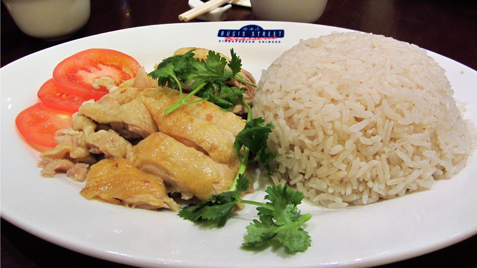 Chicken Rice Bugis Bugis Street Brasserie – London, England – Elsie Hui